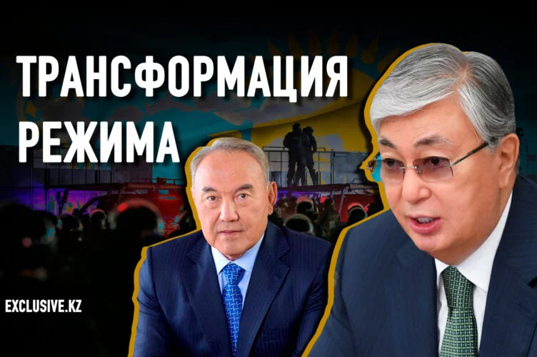 Казахстан: можно ли считать транзит власти завершенным? - изображение 1