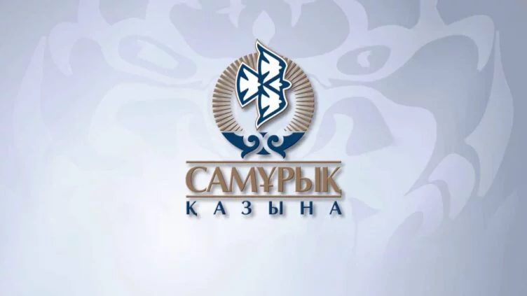 Токаев поручил главе «Самрук-Казыны» повысить прозрачность закупок - изображение 1