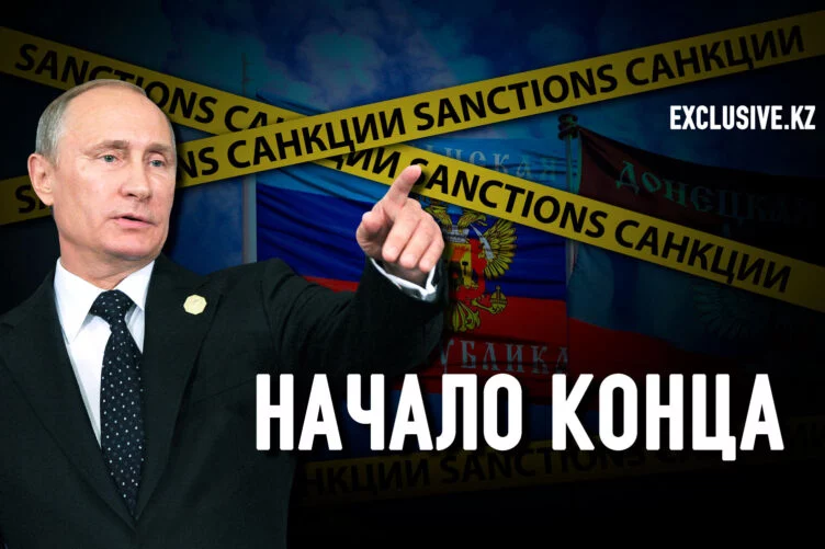 Хороших ходов у Путина не осталось - изображение 1