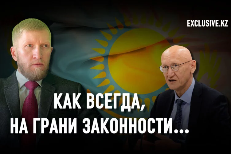 Фонд «Қазақстан халқына»: кого и зачем защищает Болат Жамишев? - изображение 1