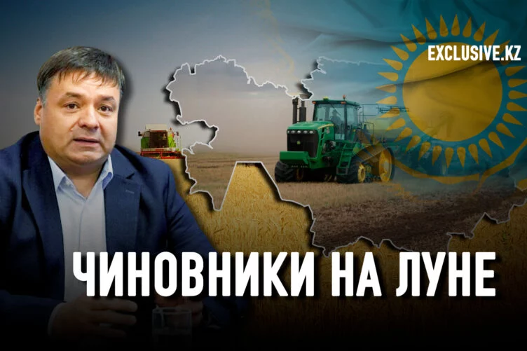 «Нам навязывают правила игры» – фермер о реформах в сельском хозяйстве - изображение 1