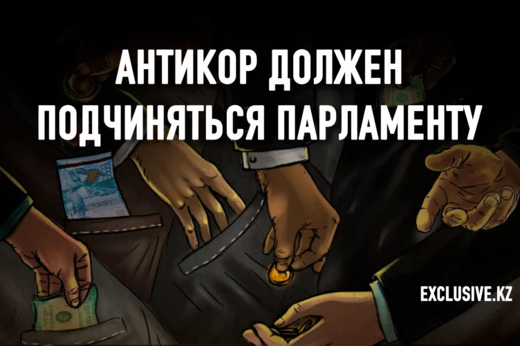Происхождение 162-х героев капиталистического труда - изображение 1