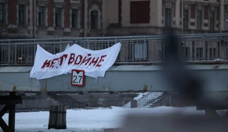 Изображение 1 для «Война с Украиной — это шаг в никуда»: Российские учёные выступили с открытым письмом против войны в Украине