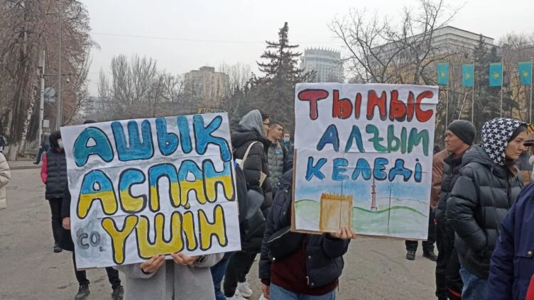 Алматыда таза ауа үшін митинг өтті - изображение 1