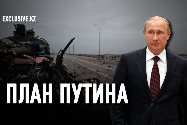 Как «понять умом Россию» или к чему приведет война? - изображение 1