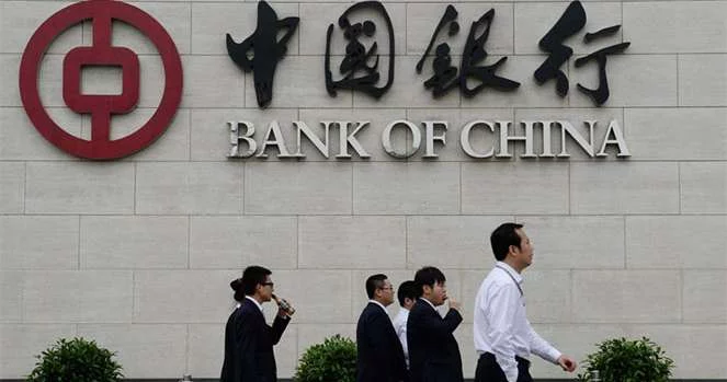 Два китайских банка ограничили финансирование закупок российских товаров — Bloomberg - изображение 1