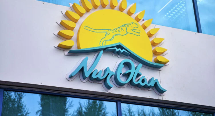 Внесены изменения в состав политсовета партии Nur Otan - изображение 1