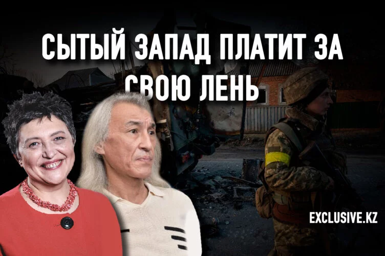 Громкое молчание Казахстана в украинско-российском конфликте - изображение 1