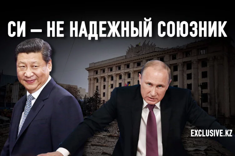 Что на уме у Путина? - изображение 1