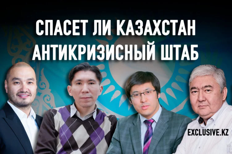 CFO Summit: Что скрывает от нас правительство? - изображение 1