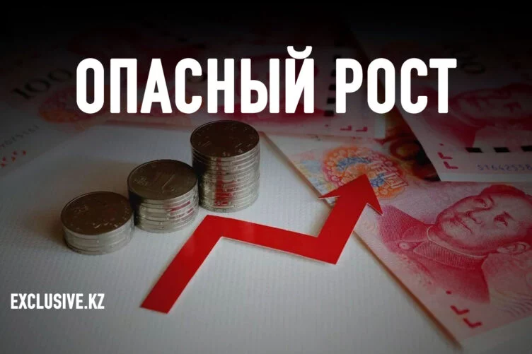 Что делает Китай для баланса на рынке недвижимости - изображение 1