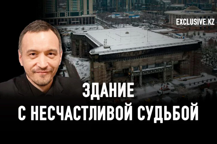 Почему президентскую резиденцию решено снести? - изображение 1