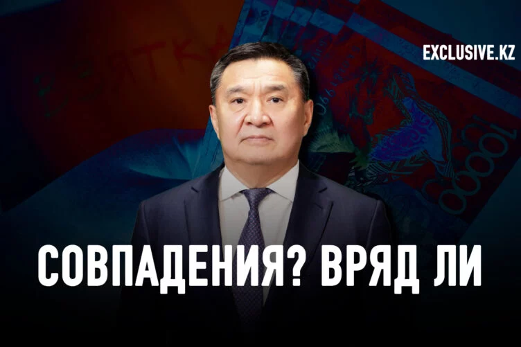 Новый министр МВД: победит ли преступность борец с «бесконечной» коррупцией? - изображение 1