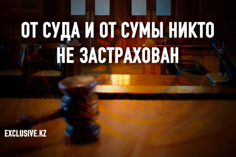 О государстве лучше всего судить по тому, как в нём судят - изображение 1