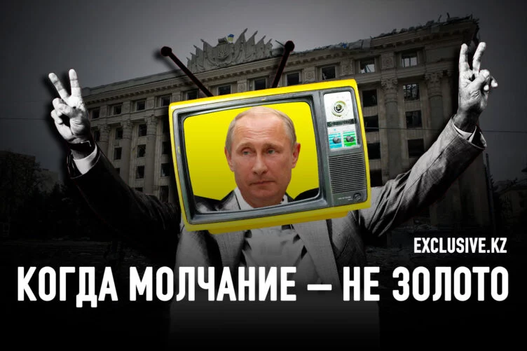 Идет война, а наши государственные СМИ спят! - изображение 1