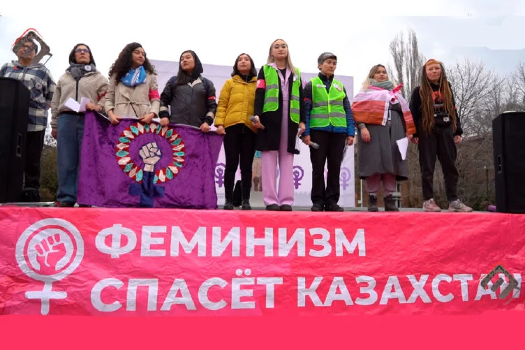Митинг феминисток в Алматы - изображение 1