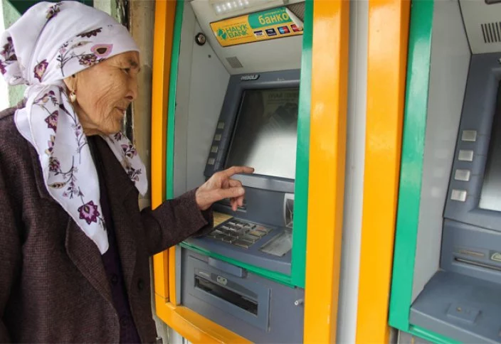 Изображение 1 для В Казахстане отменят базовую пенсию