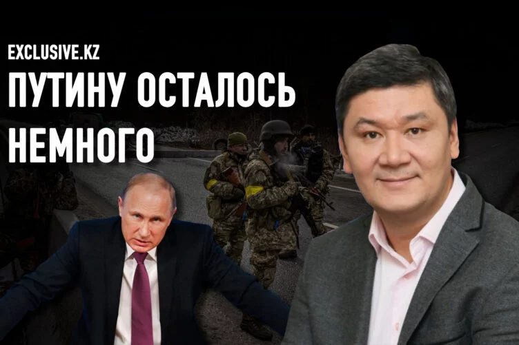 Арман Шураев: «Украина ведет борьбу за независимость Казахстана» - изображение 1