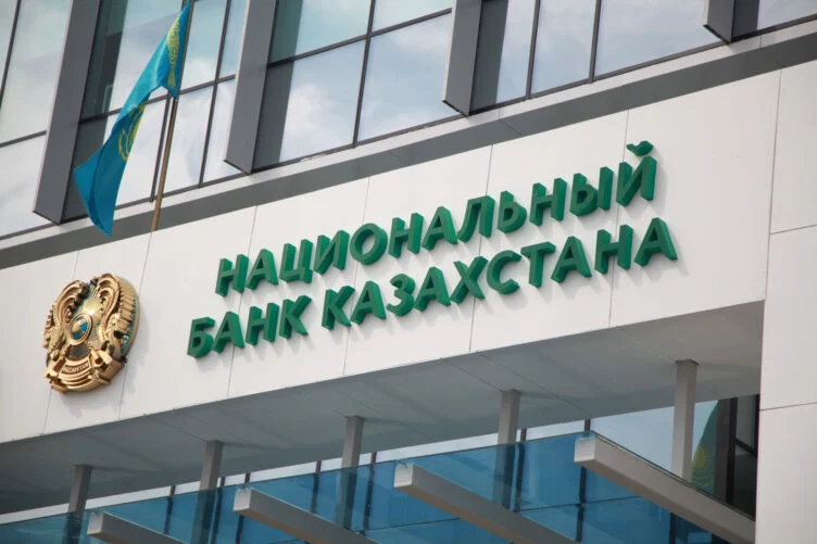 Изображение 1 для Нацбанк РК прокомментировал ситуацию с наличной иностранной валютой в обменных пунктах