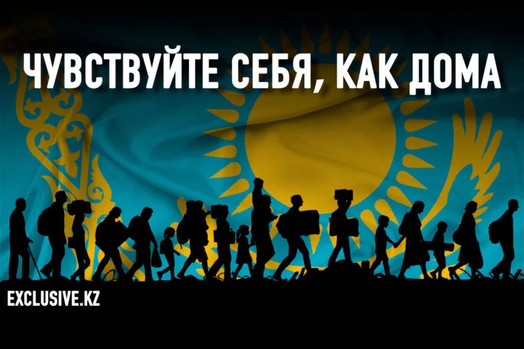 Экспансия россиян на казахстанский рынок труда началась уже давно - изображение 1