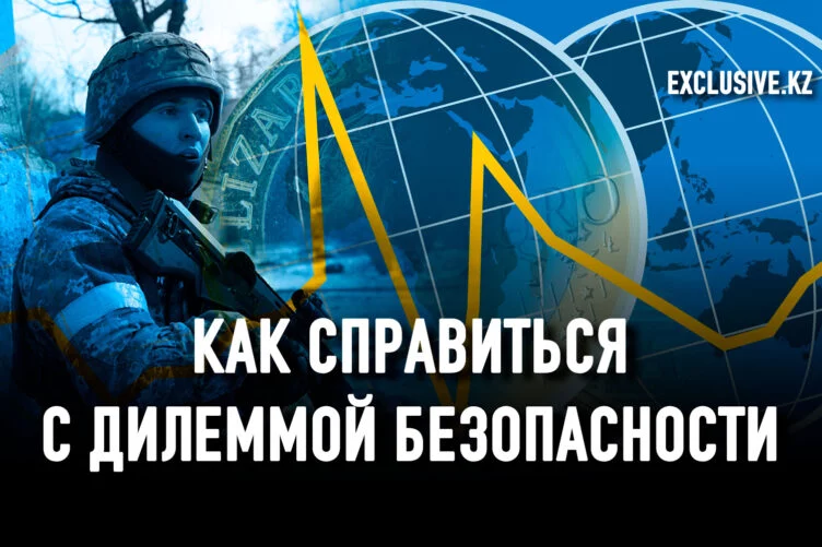 Вторжение России в Украину – последний гвоздь в крышку гроба «либерализма» - изображение 1