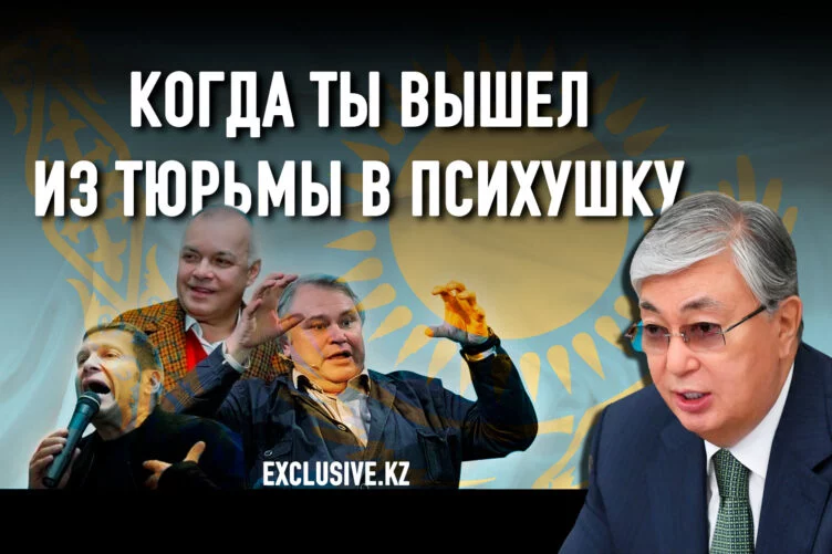 Пропаганда, которая убивает: пришло время выйти из-под от колпака Кремля - изображение 1