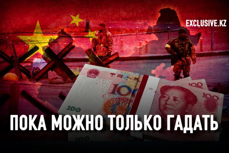 Замедлит ли путинская война экономический рост в Китае? - изображение 1