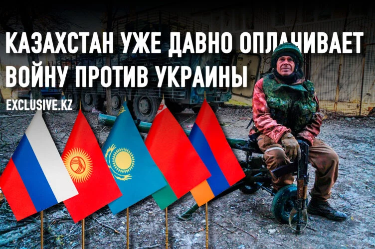 Бизнесмены требуют выхода из Таможенного Союза и ЕАЭС - изображение 1