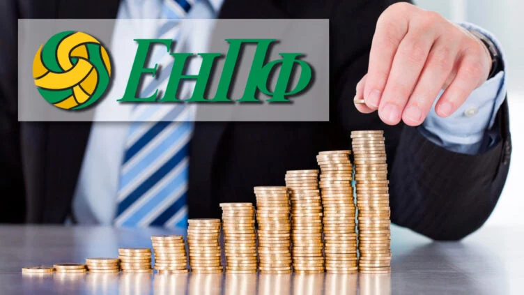 Почему казахстанцы не могут снять свои пенсионные накопления? - изображение 1