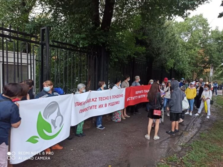 Давнюю аферу с землей Храпунова признали незаконной - изображение 1