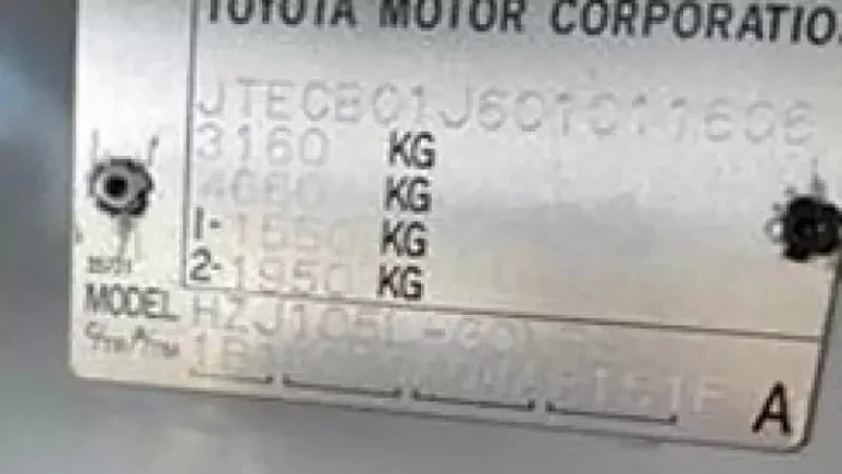 Шекарада VIN-коды жалған 27 көлік анықталды — ҰҚК - изображение 1