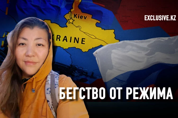 Почему в России думают, что в Казахстане притесняют русских? - изображение 1