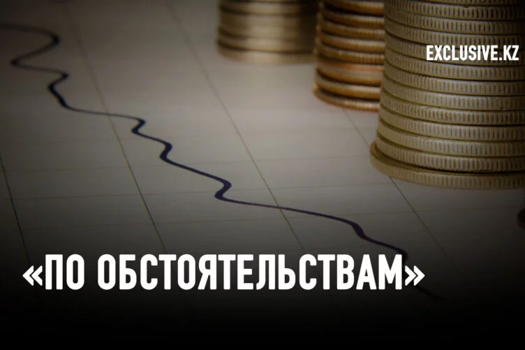 Особенности современной инфляции - изображение 1