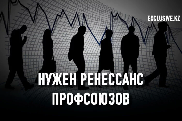 Как сохранить мировой пролетариат - изображение 1