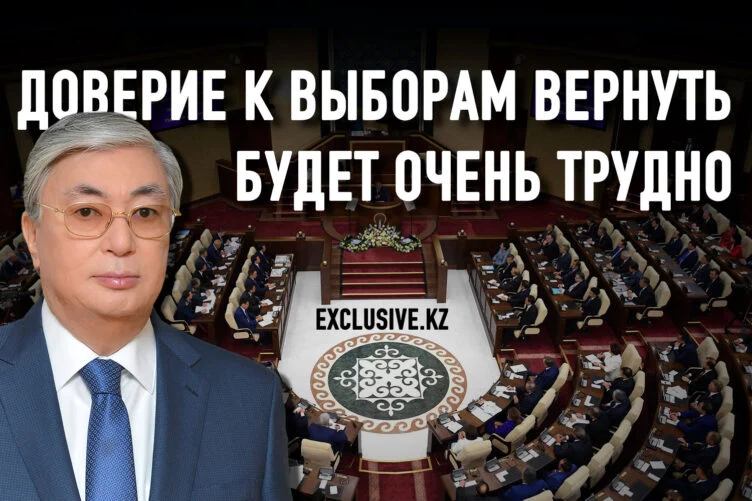 Перейти к однопалатному парламенту и увеличить число депутатов - изображение 1