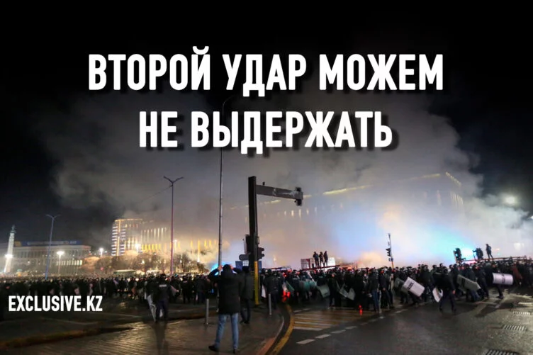 Экстремисты могут взять реванш в Центральной Азии - изображение 1