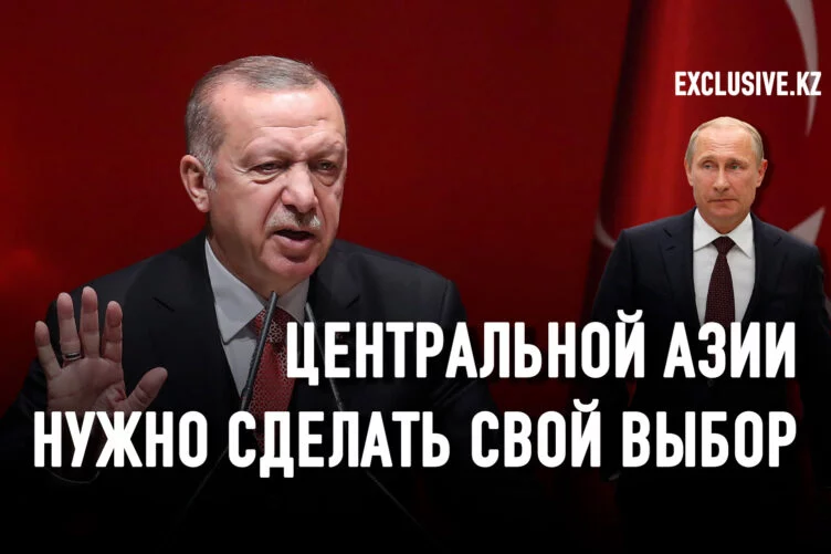 Россия провоцирует популярность тюркской интеграции своими действиями - изображение 1