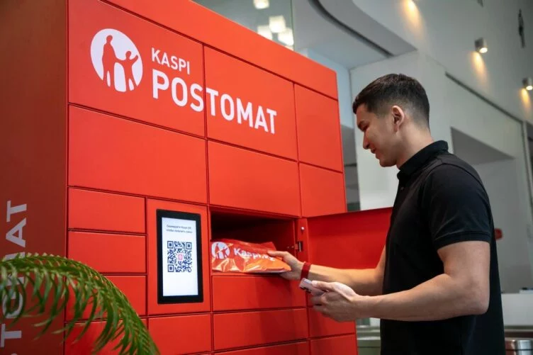 Изображение 2 для Kaspi.kz запустил сеть Kaspi Postomat для бесплатной доставки