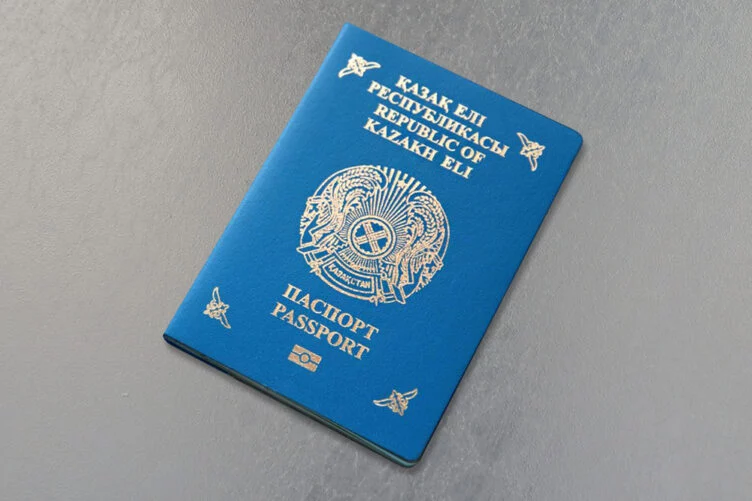 Минэкономики: в Казахстане стоимость паспорта будет зависеть от его вида - изображение 1