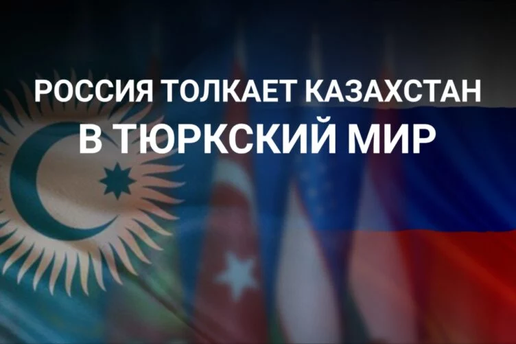 Стоит ли менять Россию на Турцию, а Путина на Эрдогана? - изображение 1