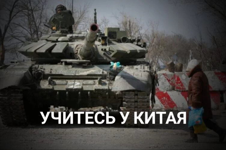 Украинская война меняет подходы к развитию - изображение 1