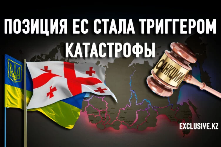 Эгоизм – это роскошь, которую мир уже не может себе позволить - изображение 1