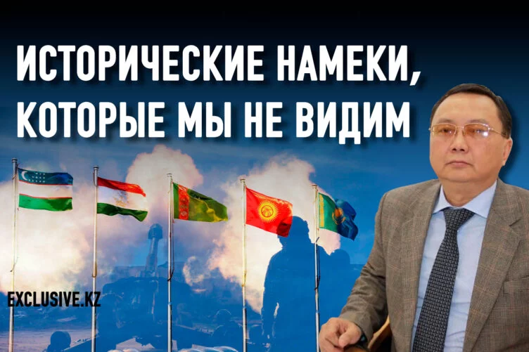 Валихан Тулешов: «Казахам надо, наконец, прочитать знаки судьбы» - изображение 1