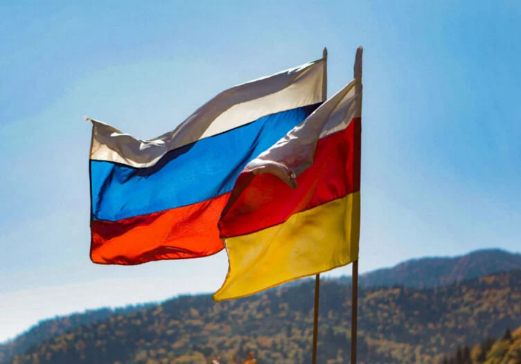 Южная Осетия намерена присоединиться к России - изображение 1
