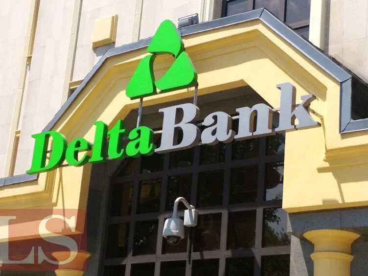 Завершено расследование в отношении топ-менеджеров АО «Delta Bank» - изображение 1