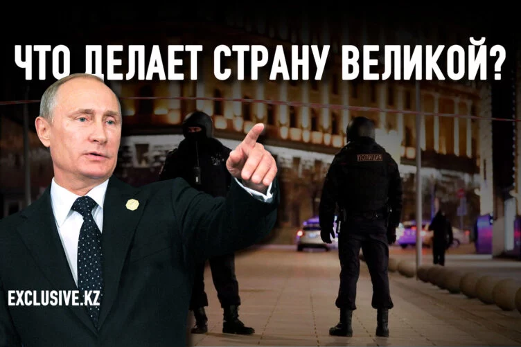 Украинская война – это битва принципов - изображение 1
