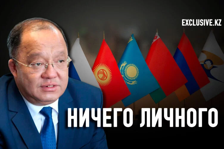 Надо не из ЕАЭС выходить, а избавиться от раболепия перед Россией - изображение 1