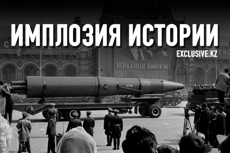 Украина расплачивается за то, что передала свой ядерный арсенал России - изображение 1