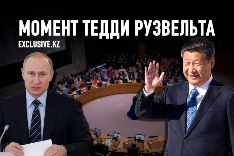 Почему Китай не станет посредником в прекращении войны на Украине - изображение 1