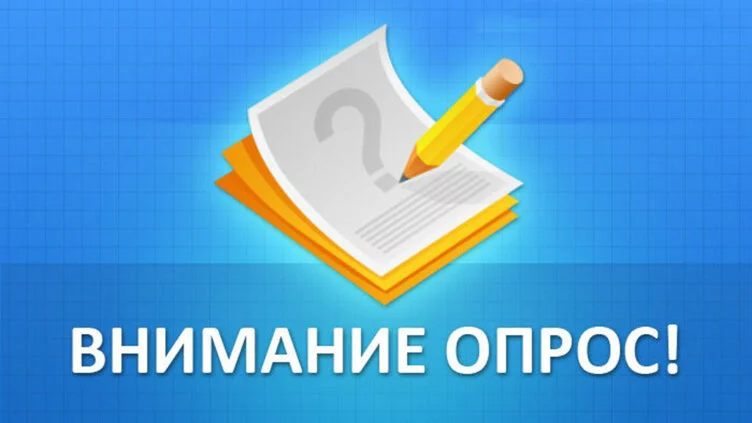 Изображение 1 для Значительная часть казахстанцев подвержена влиянию российской пропаганды – опрос